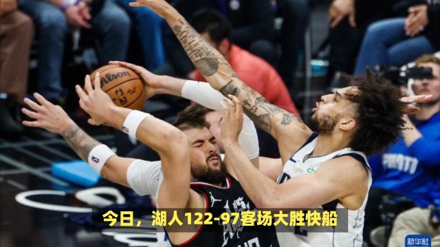 线也让人失