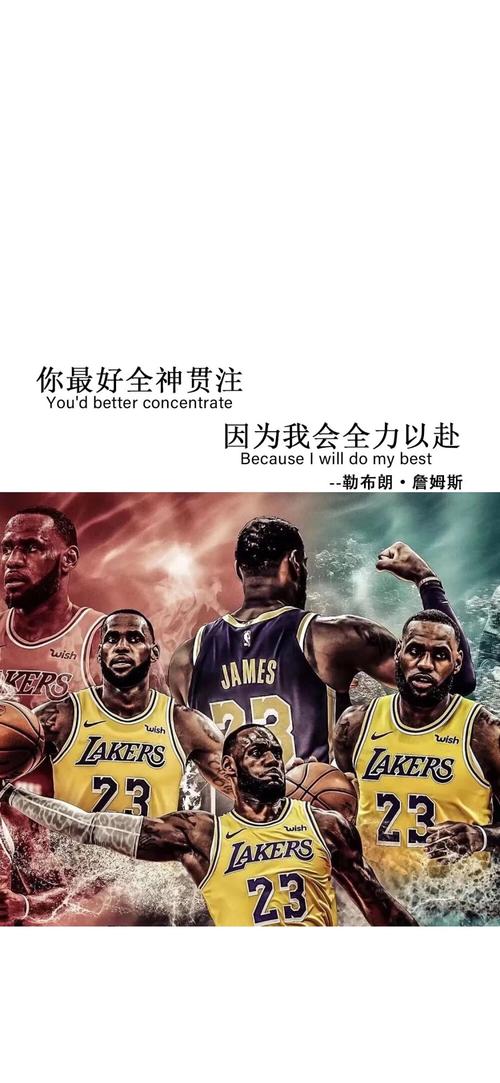 一个跨越时