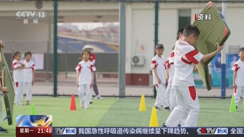 一位知名