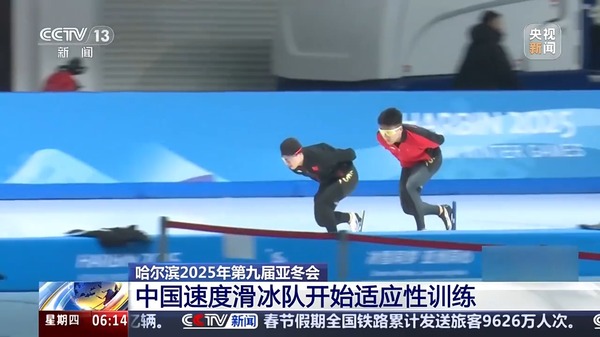 斷探索新的