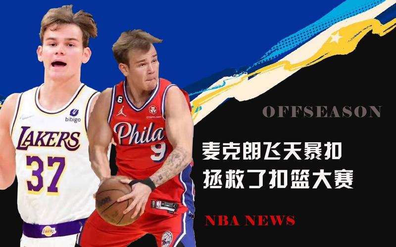 动力