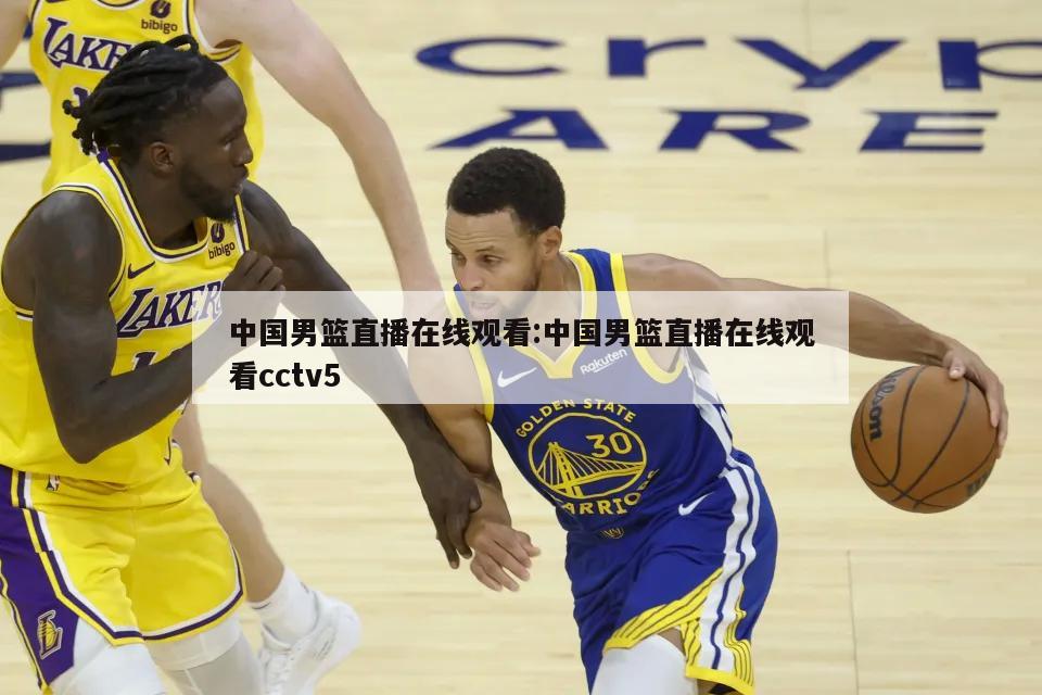 但姆巴佩的