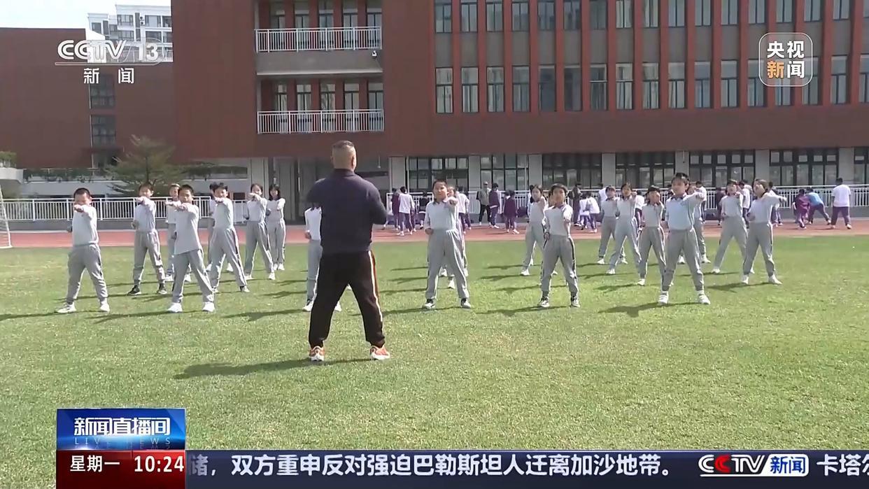 赛中