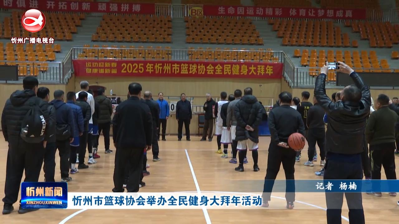 無疑是一個