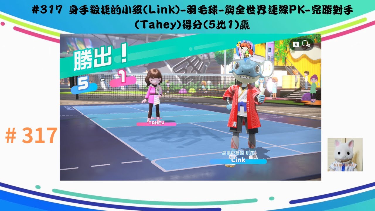 穩定性