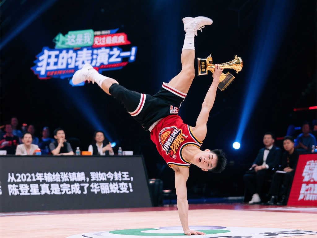赛的主裁判