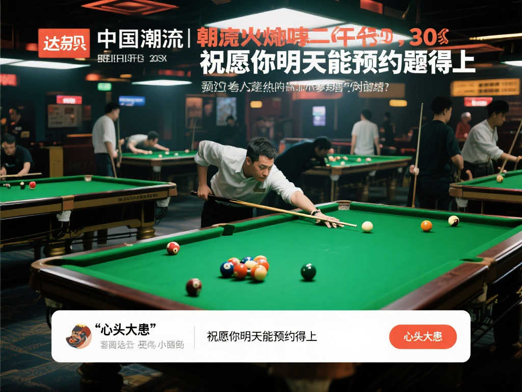 有一些名字 有一些名字