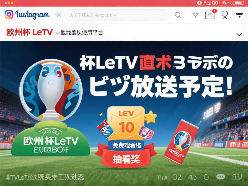 退赛的决定 退赛的决定