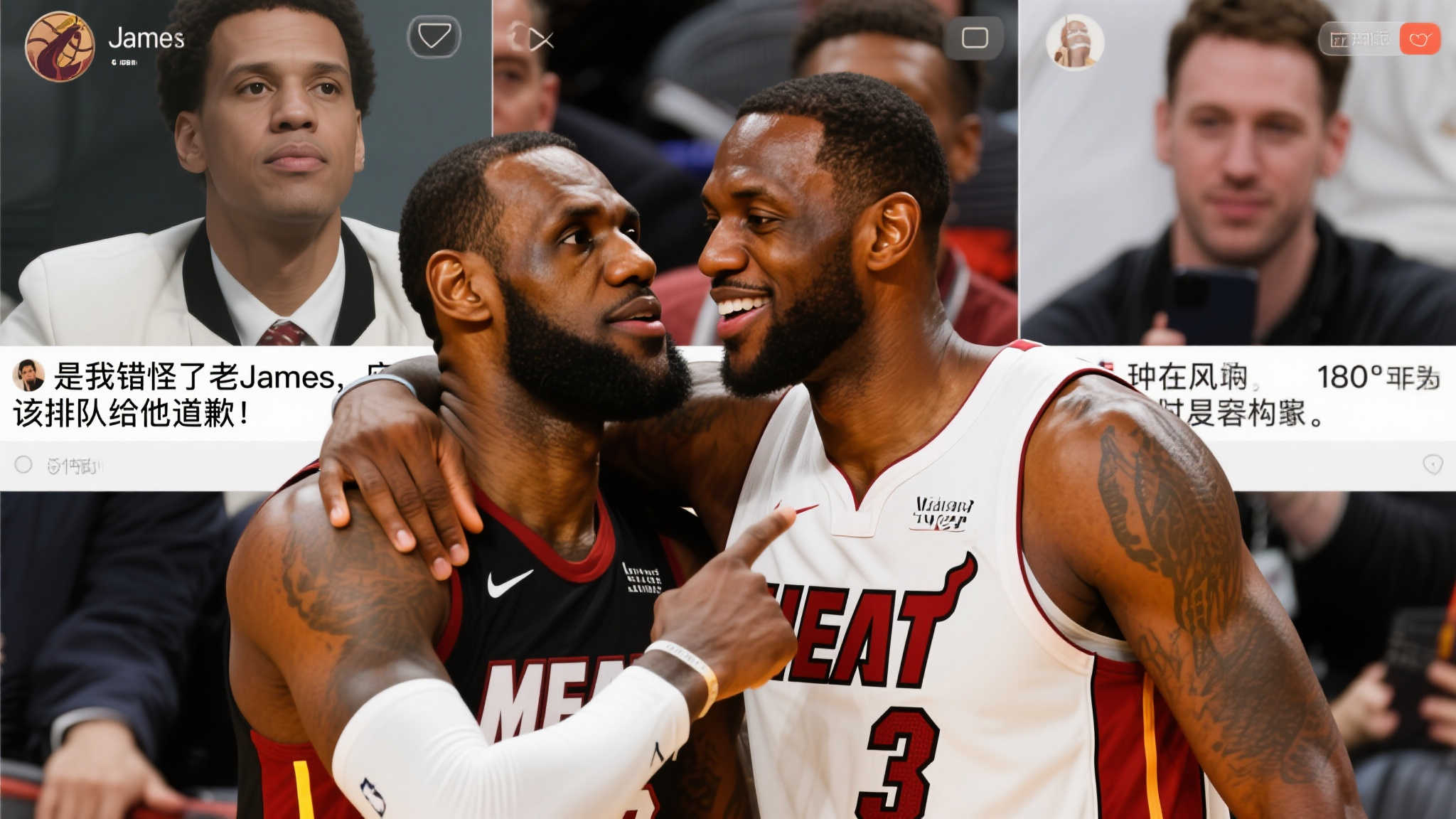 裁判的判罚 裁判的判罚