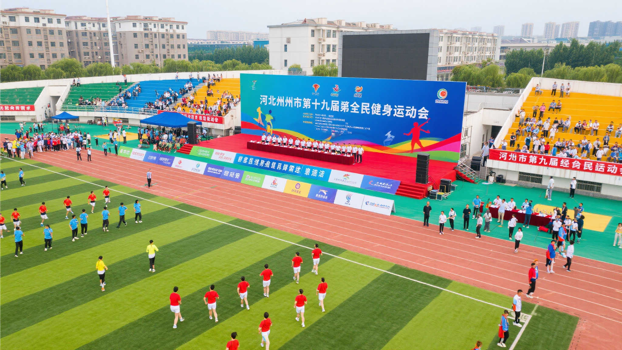 但也可能限 但也可能限